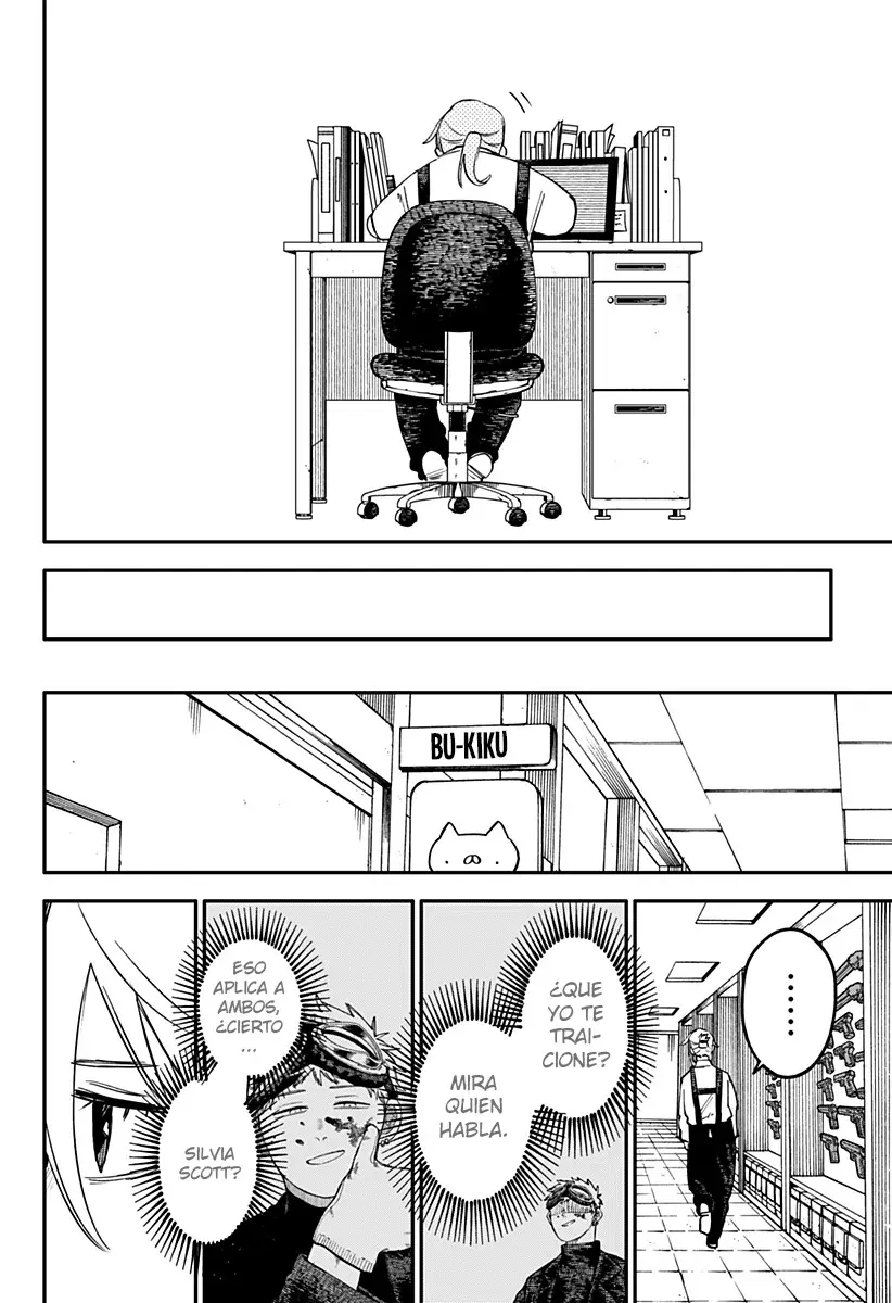 Read YOUCHIEN WARS ES Manga Online