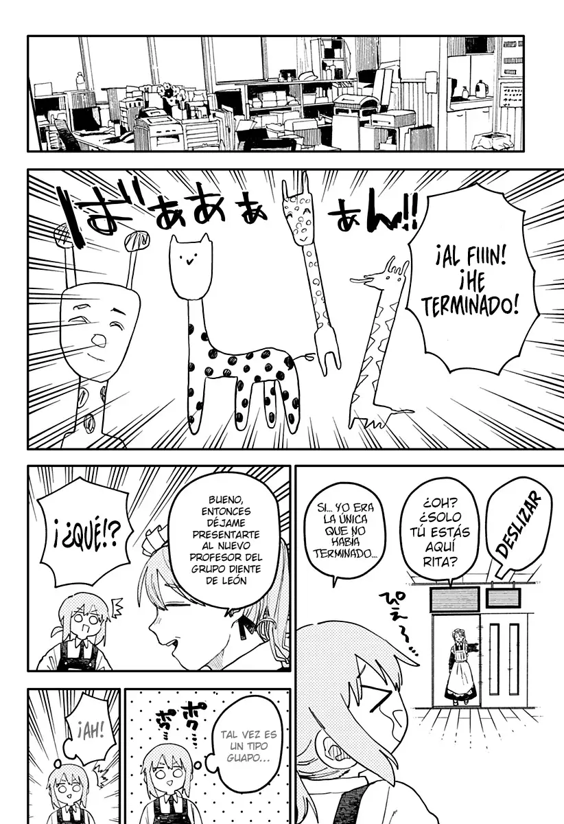 Read YOUCHIEN WARS ES Manga Online