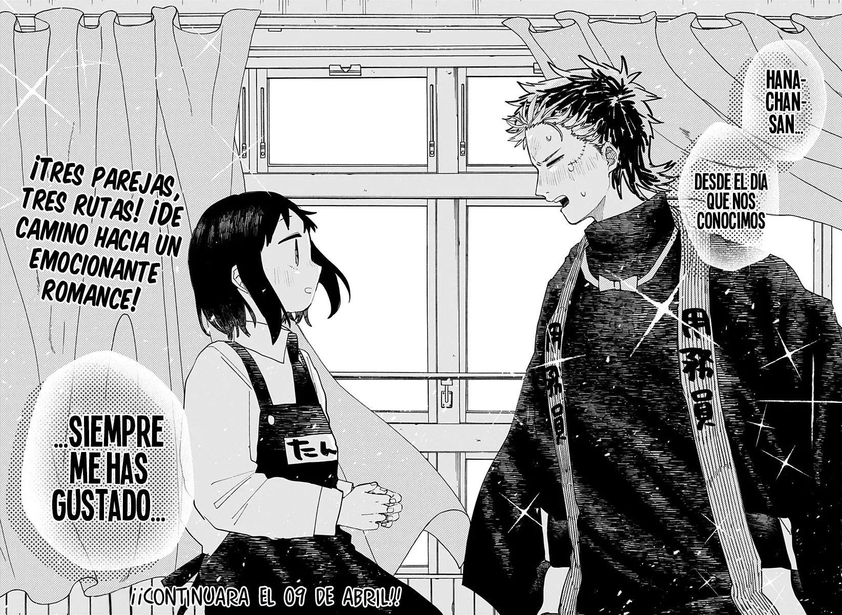 Read YOUCHIEN WARS ES Manga Online