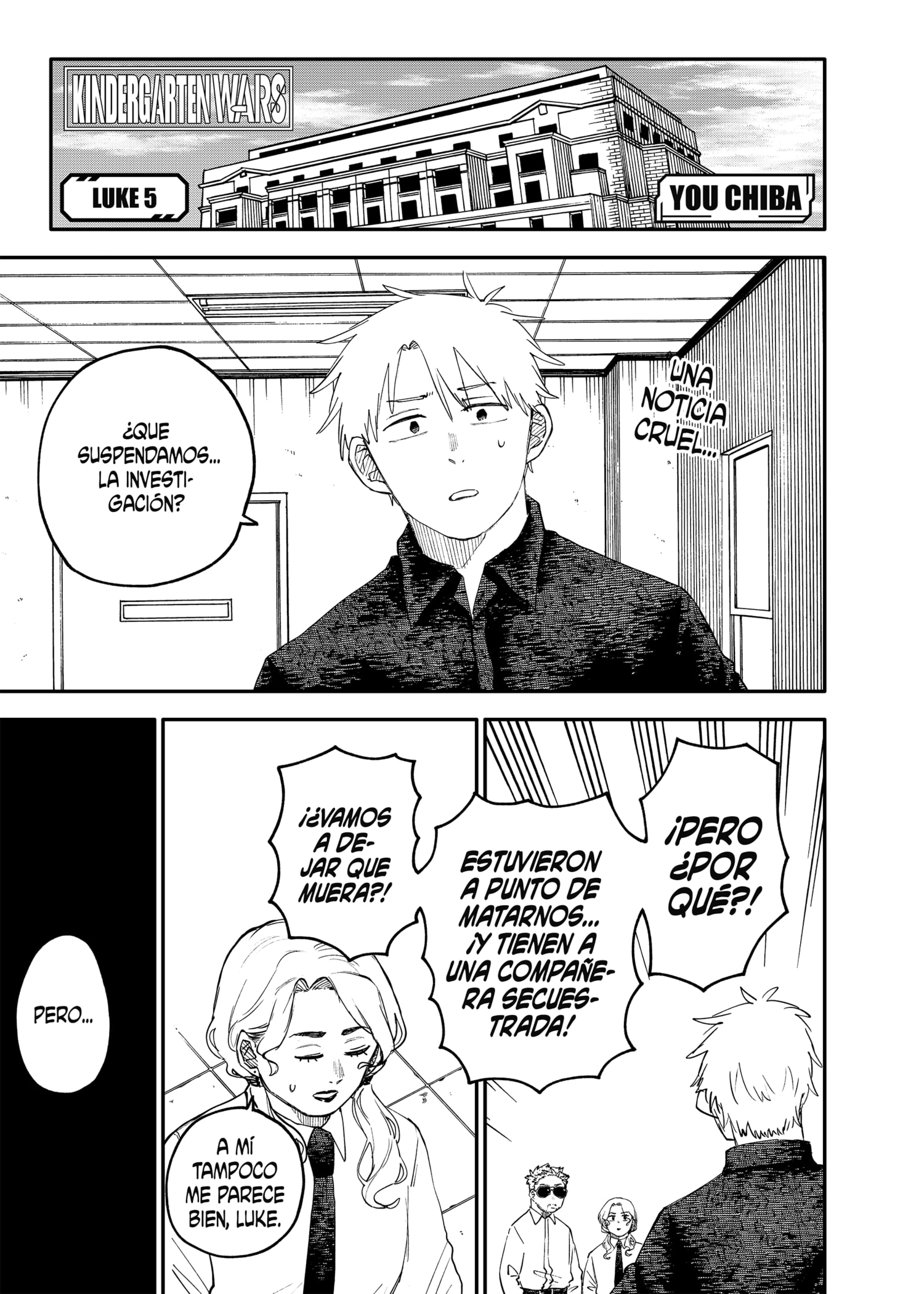 Read YOUCHIEN WARS ES Manga Online