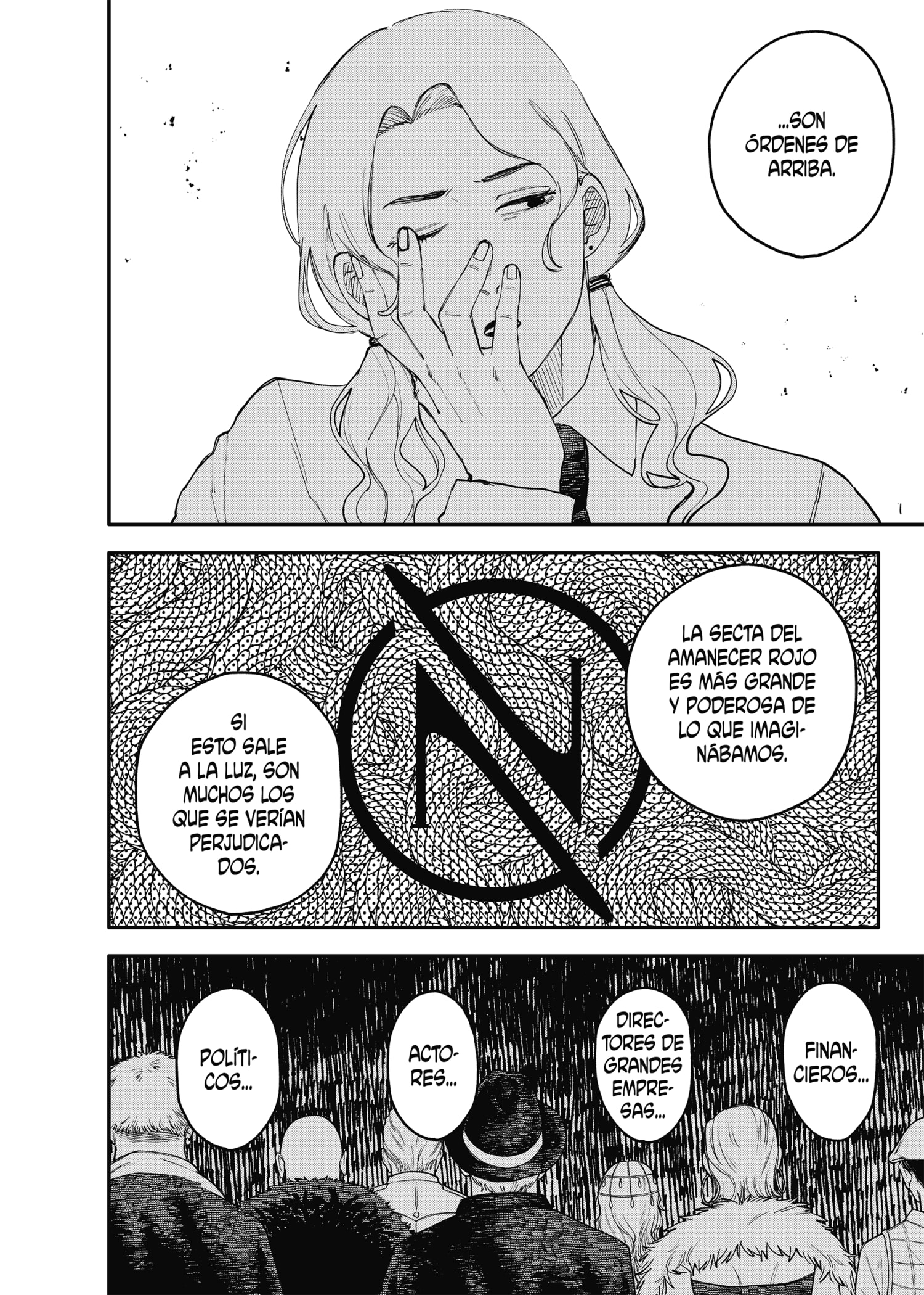 Read YOUCHIEN WARS ES Manga Online