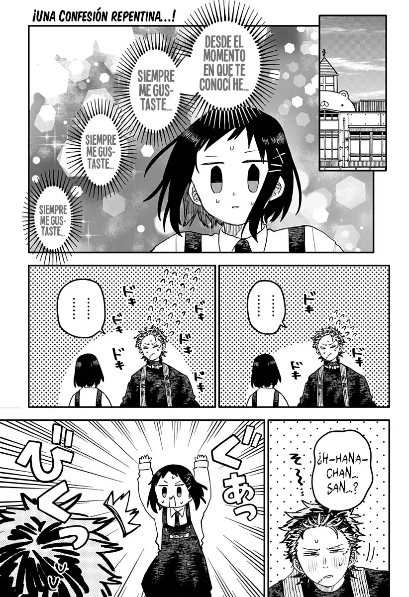 Read YOUCHIEN WARS ES Manga Online