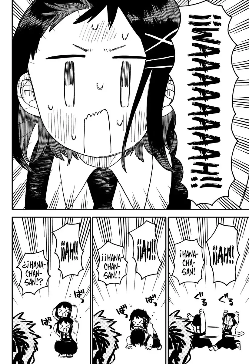 Read YOUCHIEN WARS ES Manga Online