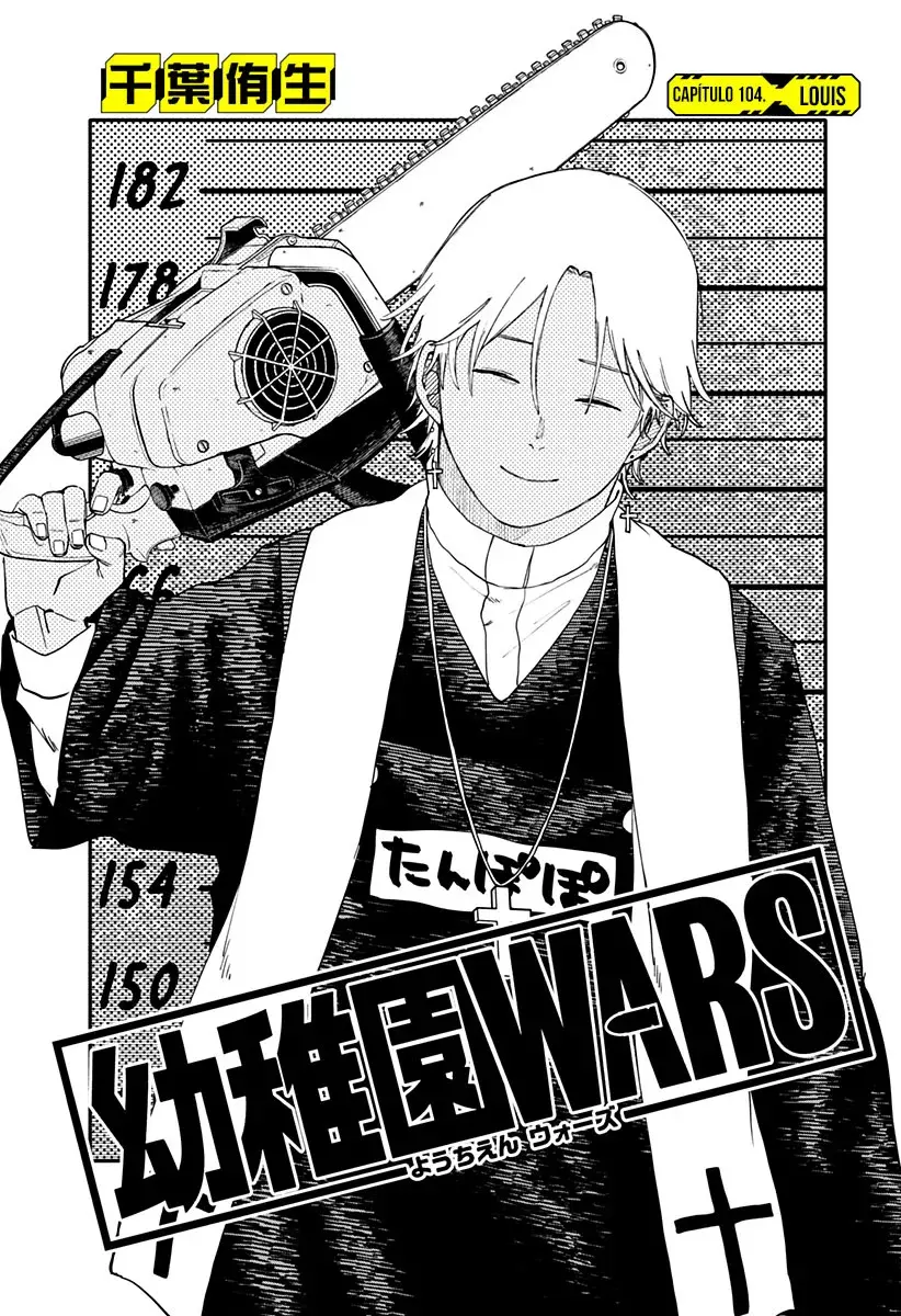 Read YOUCHIEN WARS ES Manga Online