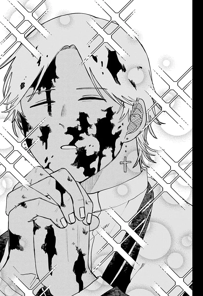 Read YOUCHIEN WARS ES Manga Online