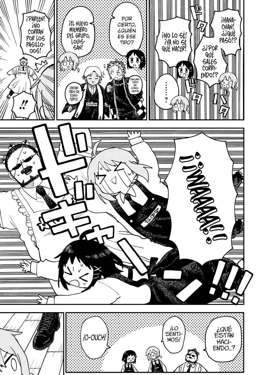 Read YOUCHIEN WARS ES Manga Online