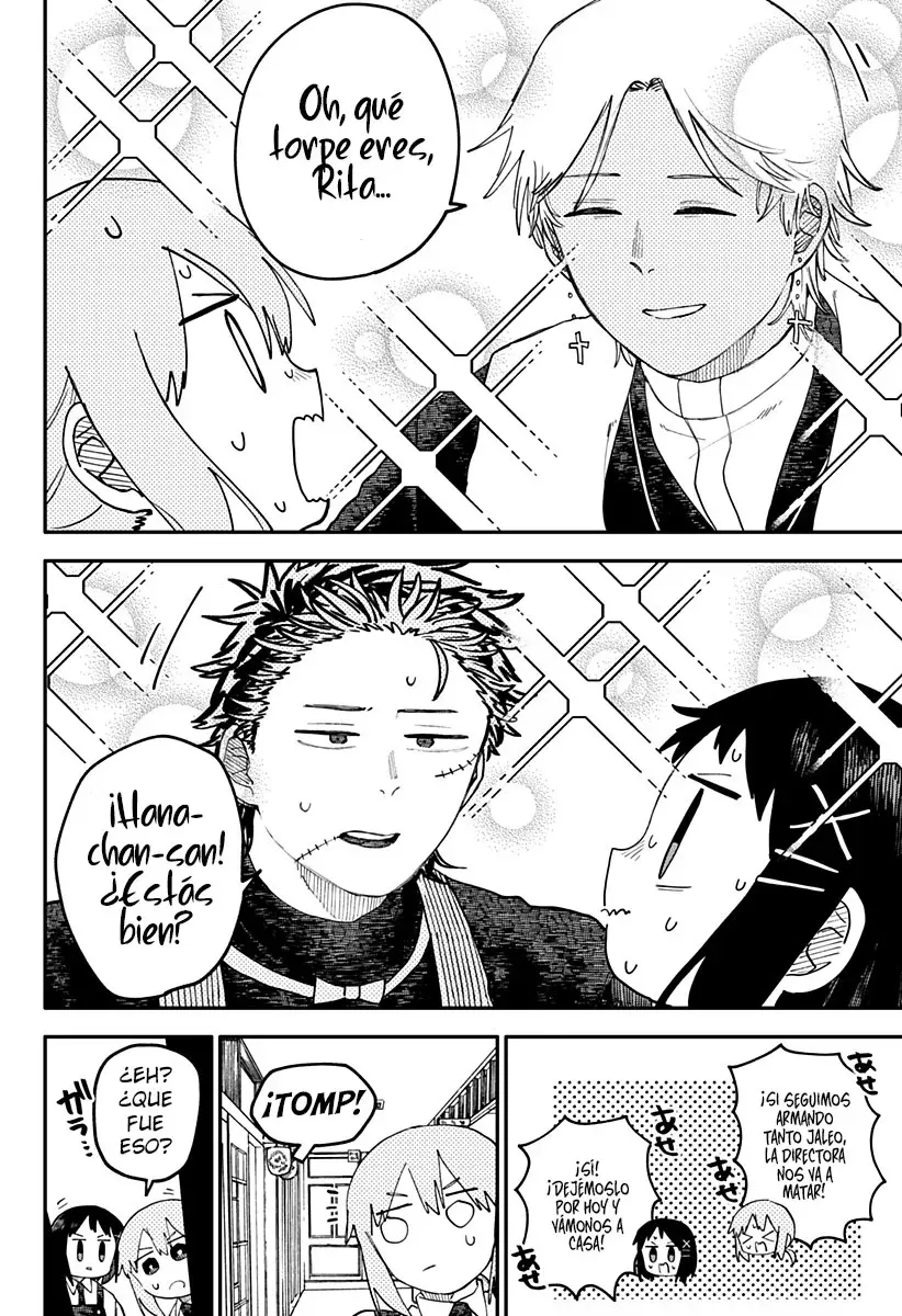 Read YOUCHIEN WARS ES Manga Online