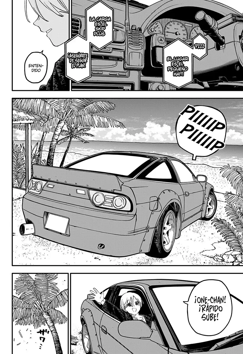 Read YOUCHIEN WARS ES Manga Online