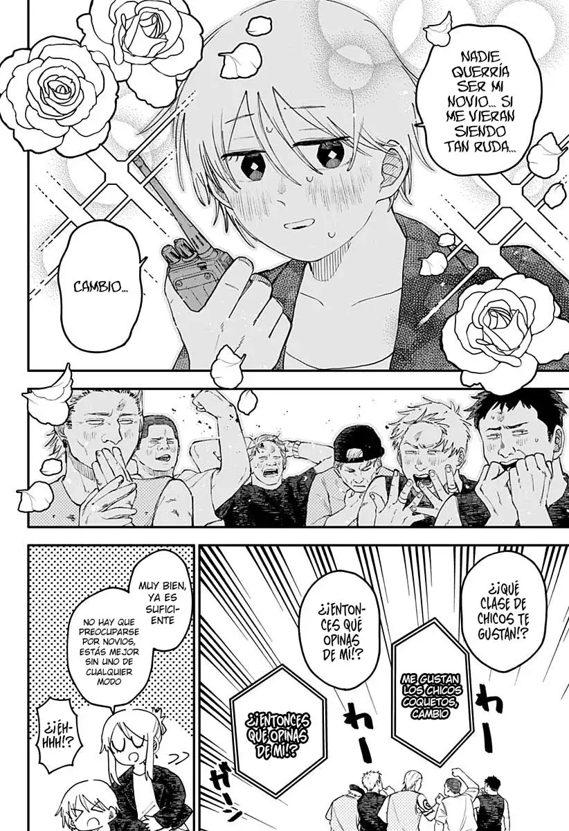 Read YOUCHIEN WARS ES Manga Online