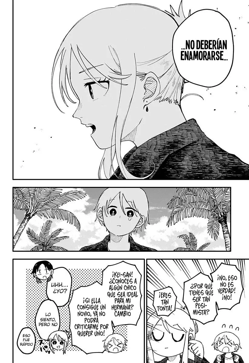 Read YOUCHIEN WARS ES Manga Online