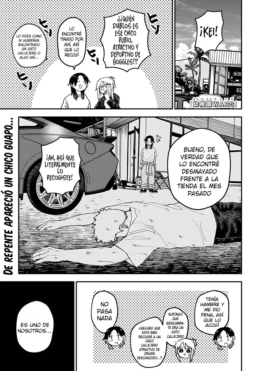 Read YOUCHIEN WARS ES Manga Online