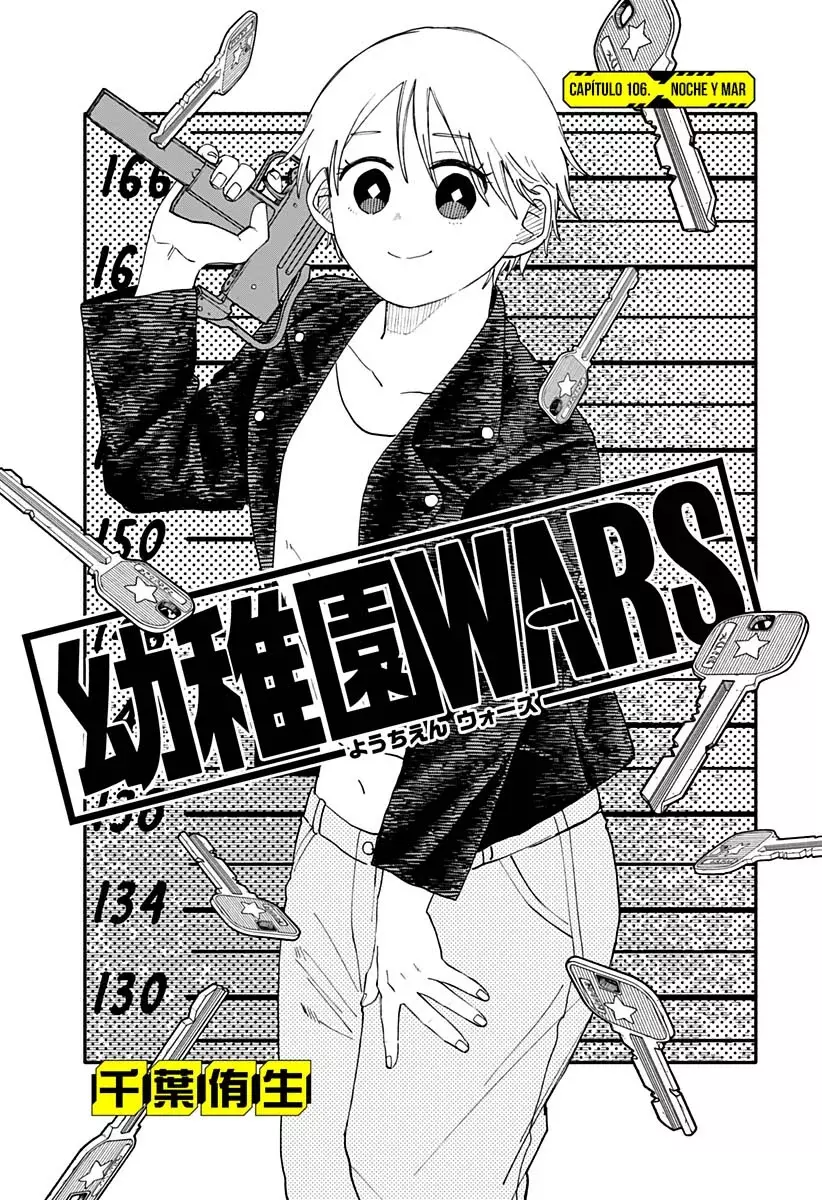 Read YOUCHIEN WARS ES Manga Online