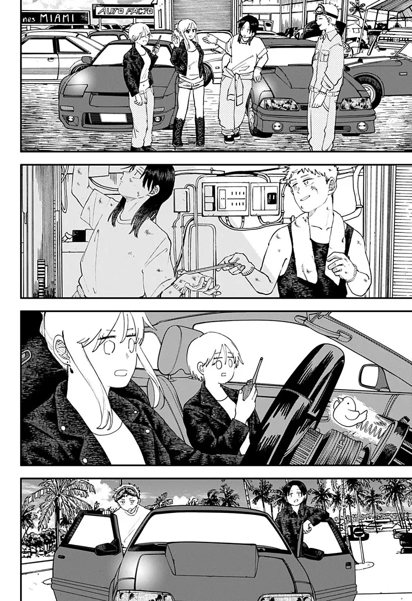 Read YOUCHIEN WARS ES Manga Online