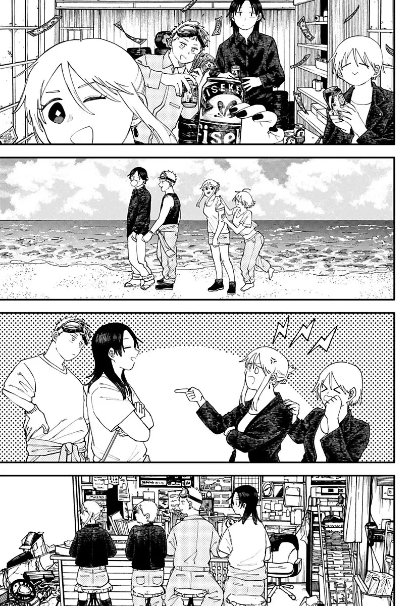 Read YOUCHIEN WARS ES Manga Online