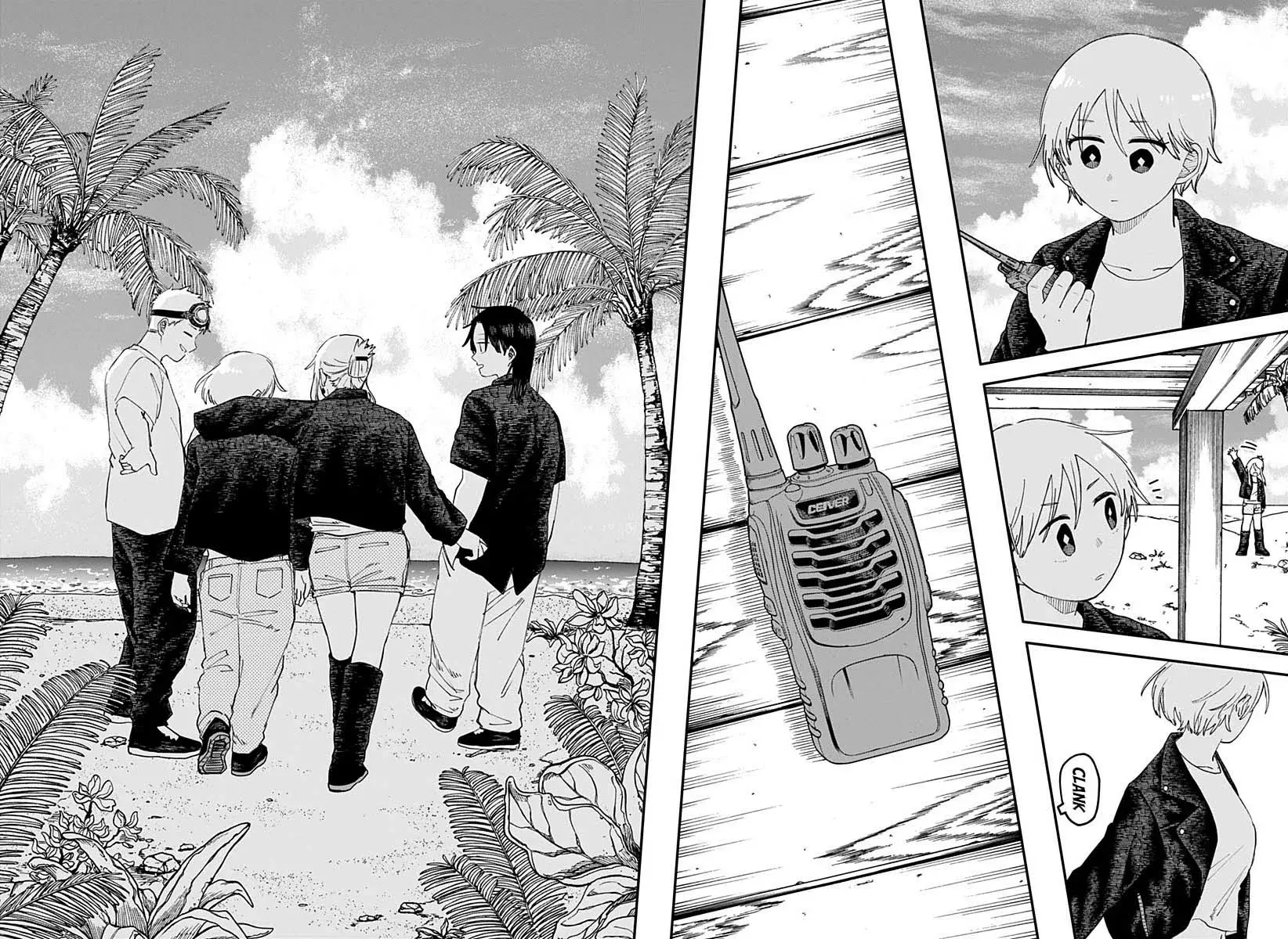 Read YOUCHIEN WARS ES Manga Online