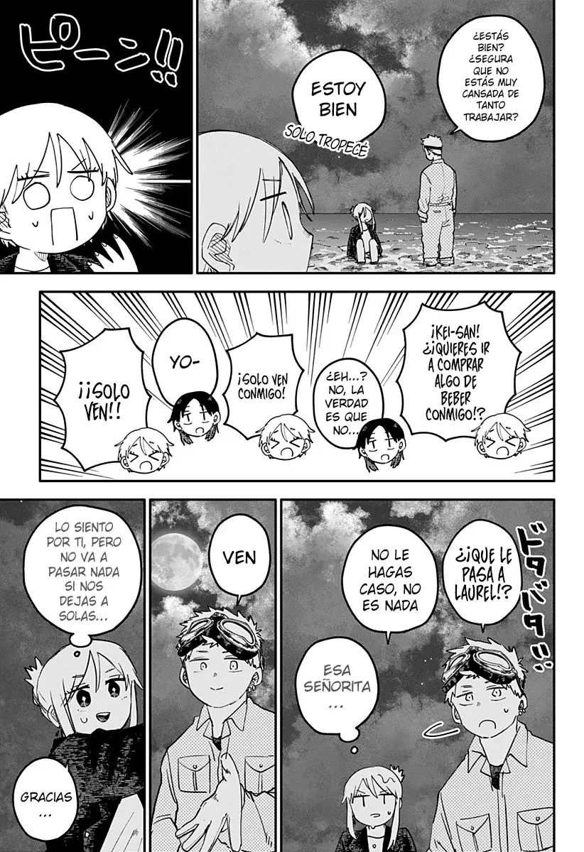 Read YOUCHIEN WARS ES Manga Online