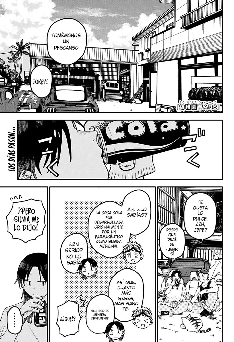 Read YOUCHIEN WARS ES Manga Online