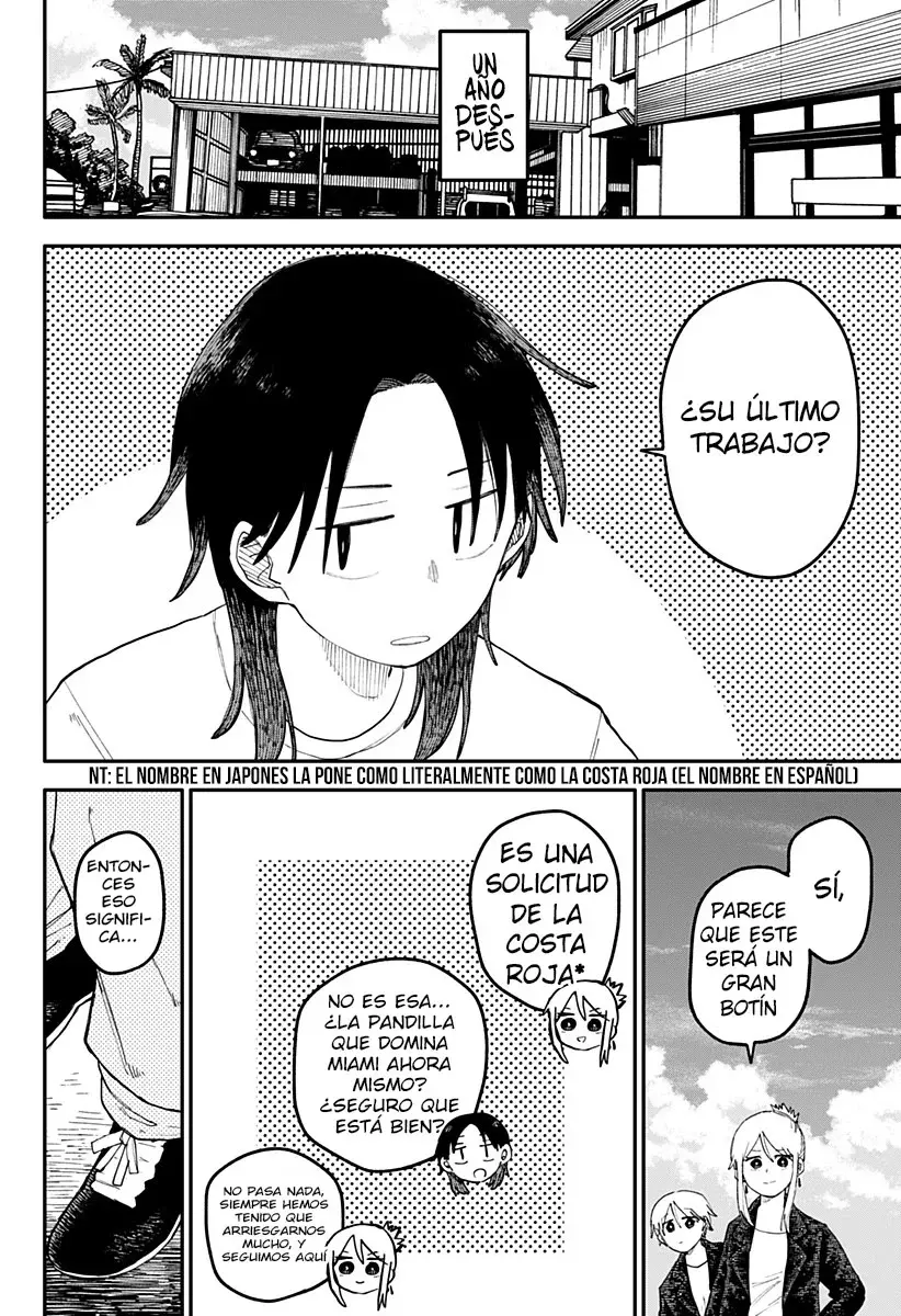 Read YOUCHIEN WARS ES Manga Online