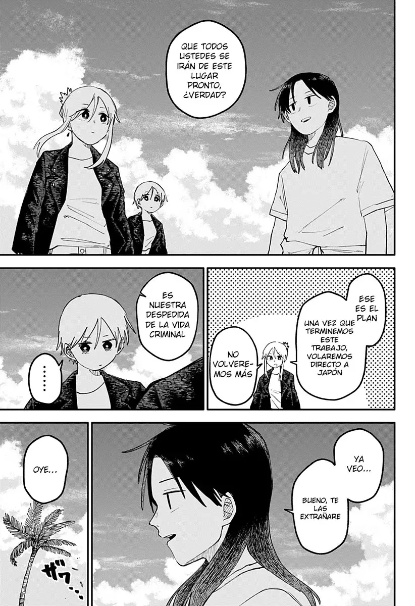 Read YOUCHIEN WARS ES Manga Online