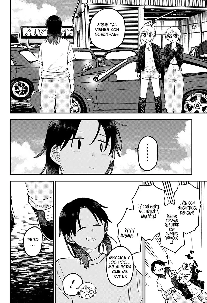 Read YOUCHIEN WARS ES Manga Online