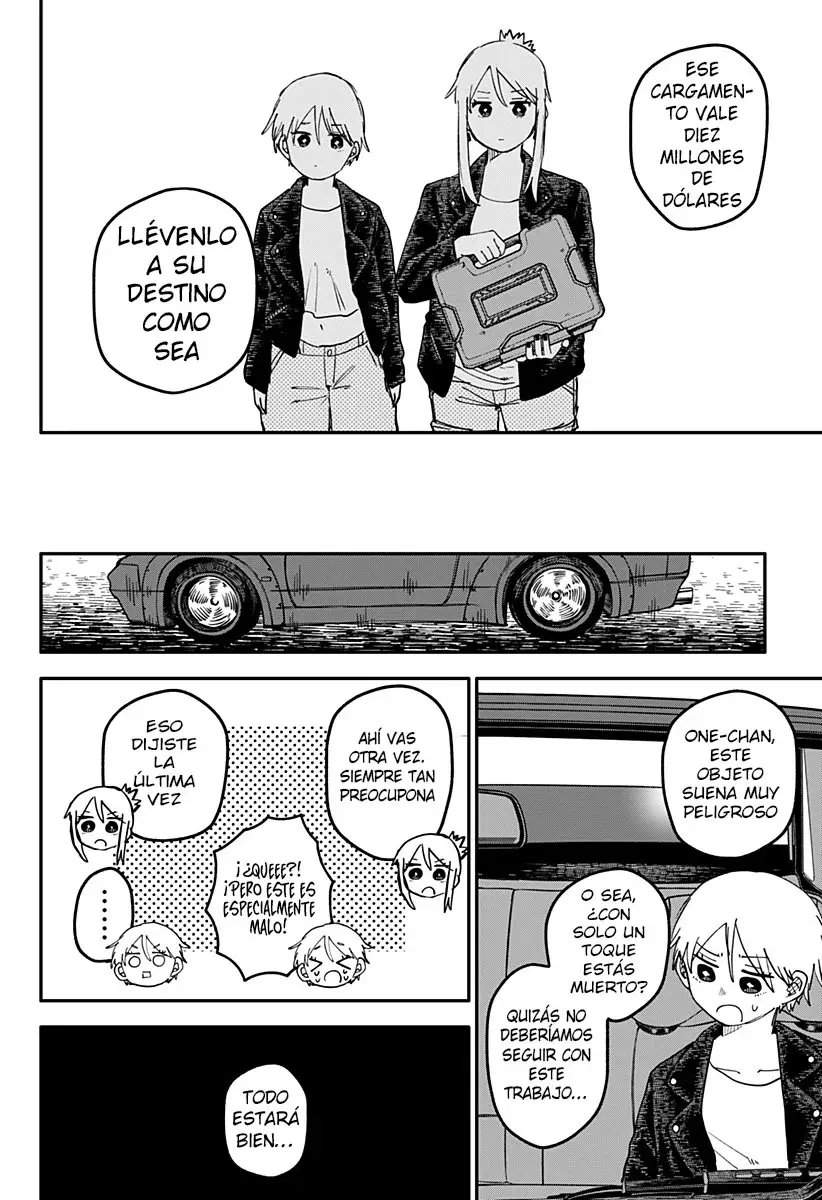 Read YOUCHIEN WARS ES Manga Online