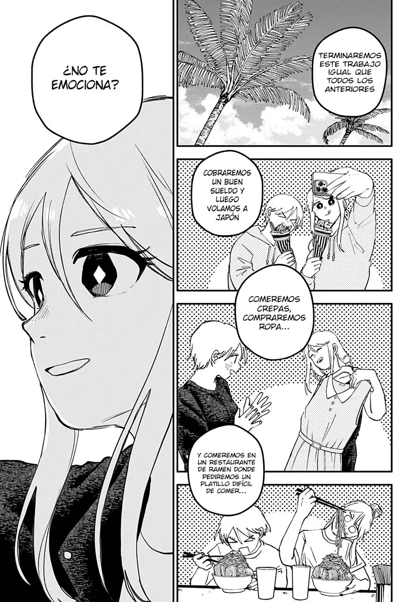 Read YOUCHIEN WARS ES Manga Online