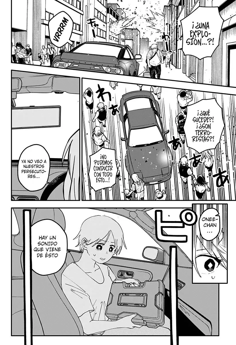 Read YOUCHIEN WARS ES Manga Online