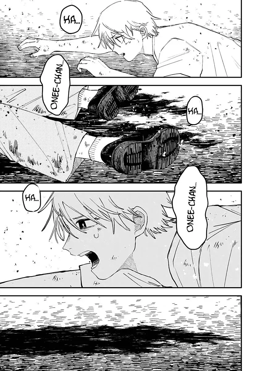 Read YOUCHIEN WARS ES Manga Online