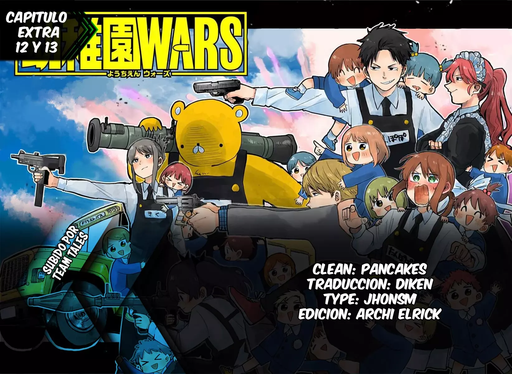 Read YOUCHIEN WARS ES Manga Online