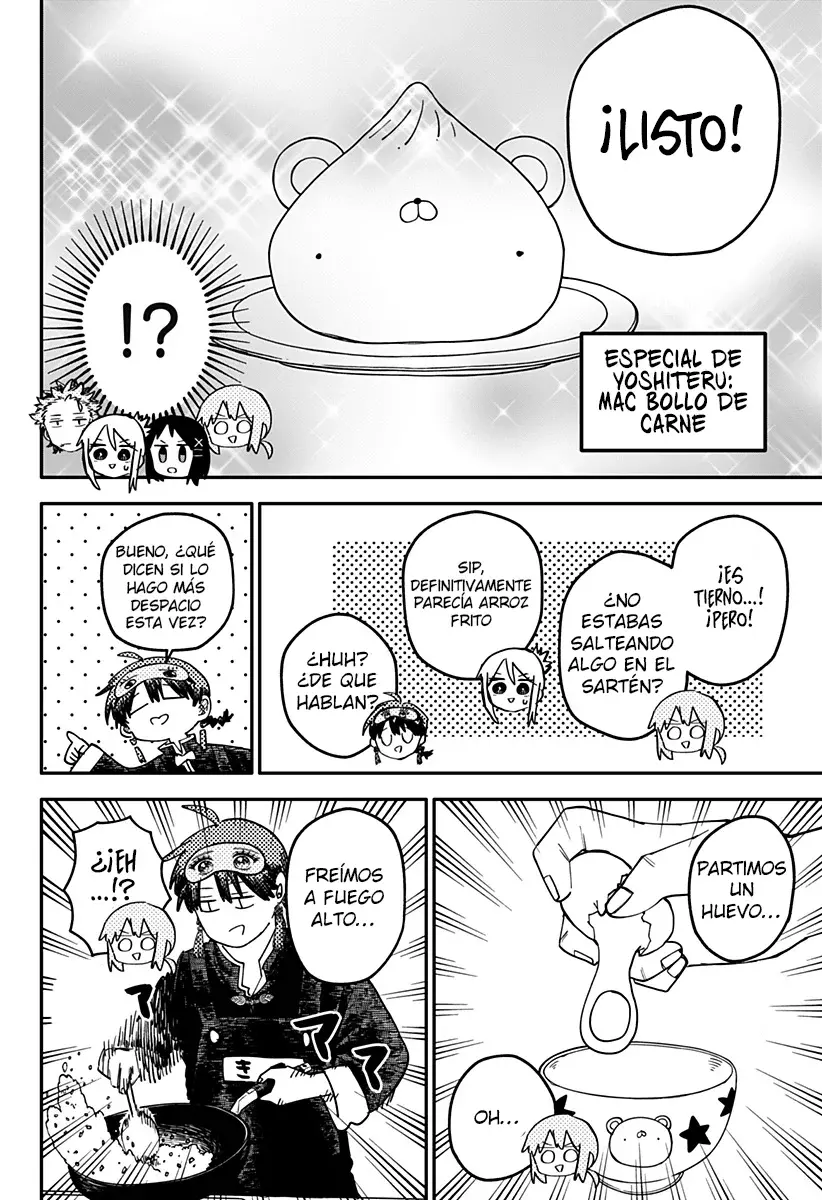 Read YOUCHIEN WARS ES Manga Online