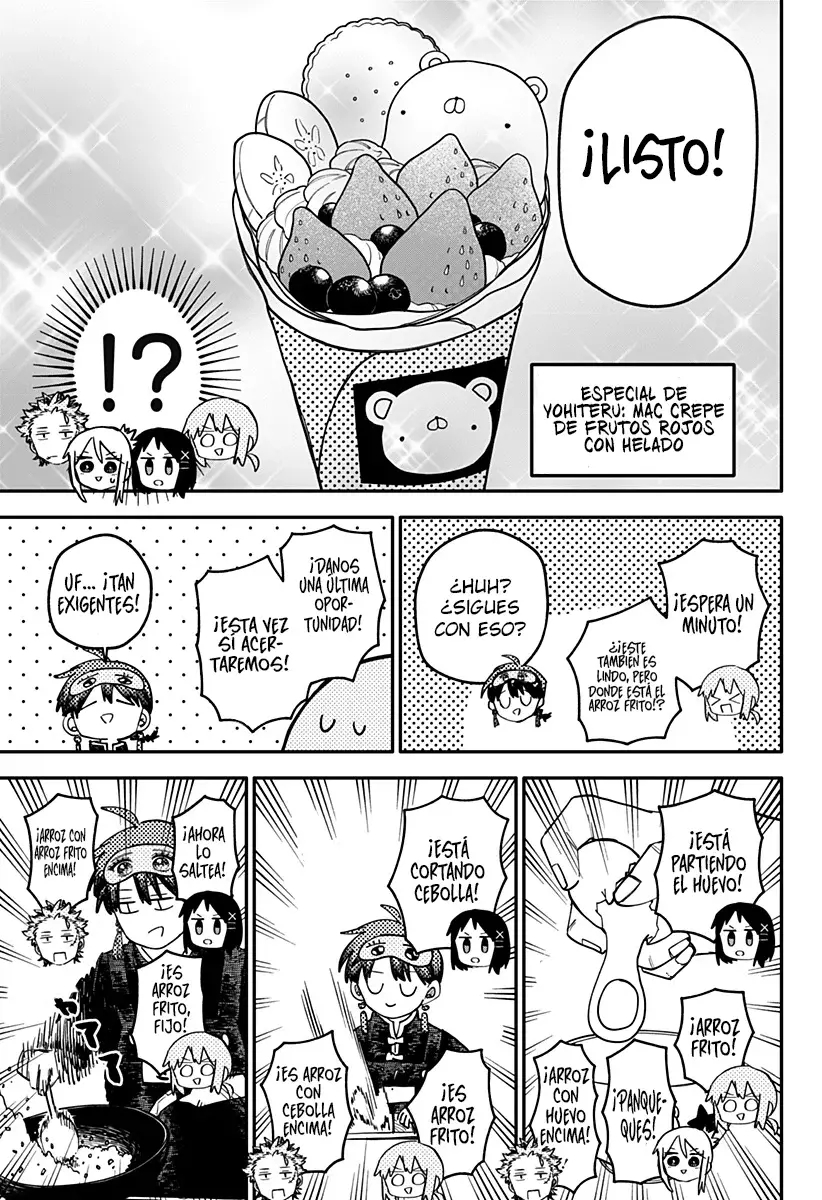 Read YOUCHIEN WARS ES Manga Online