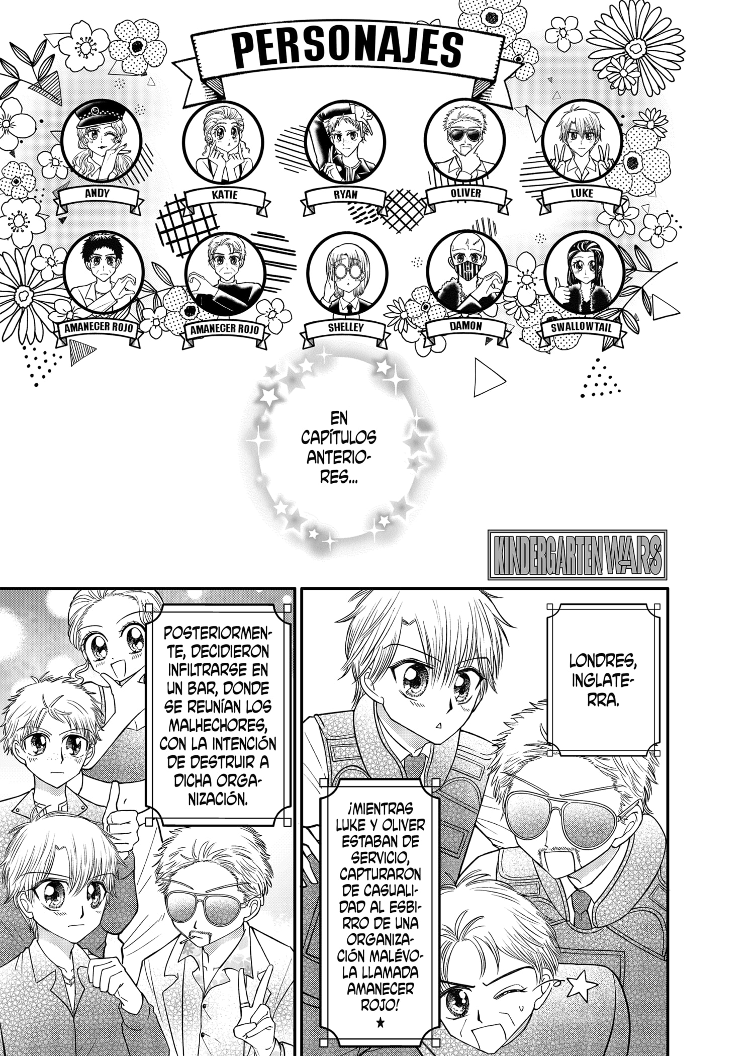 Read YOUCHIEN WARS ES Manga Online