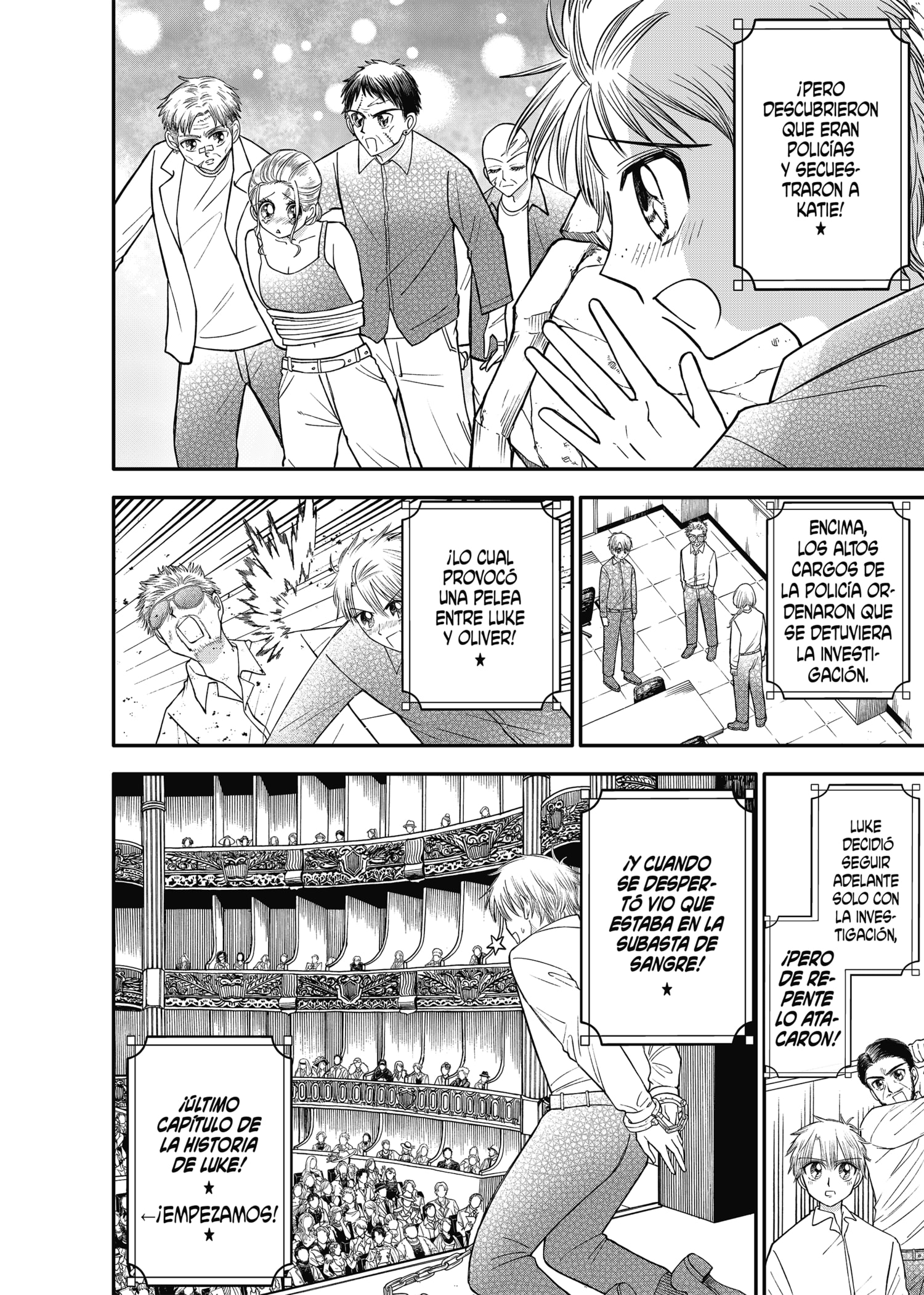 Read YOUCHIEN WARS ES Manga Online