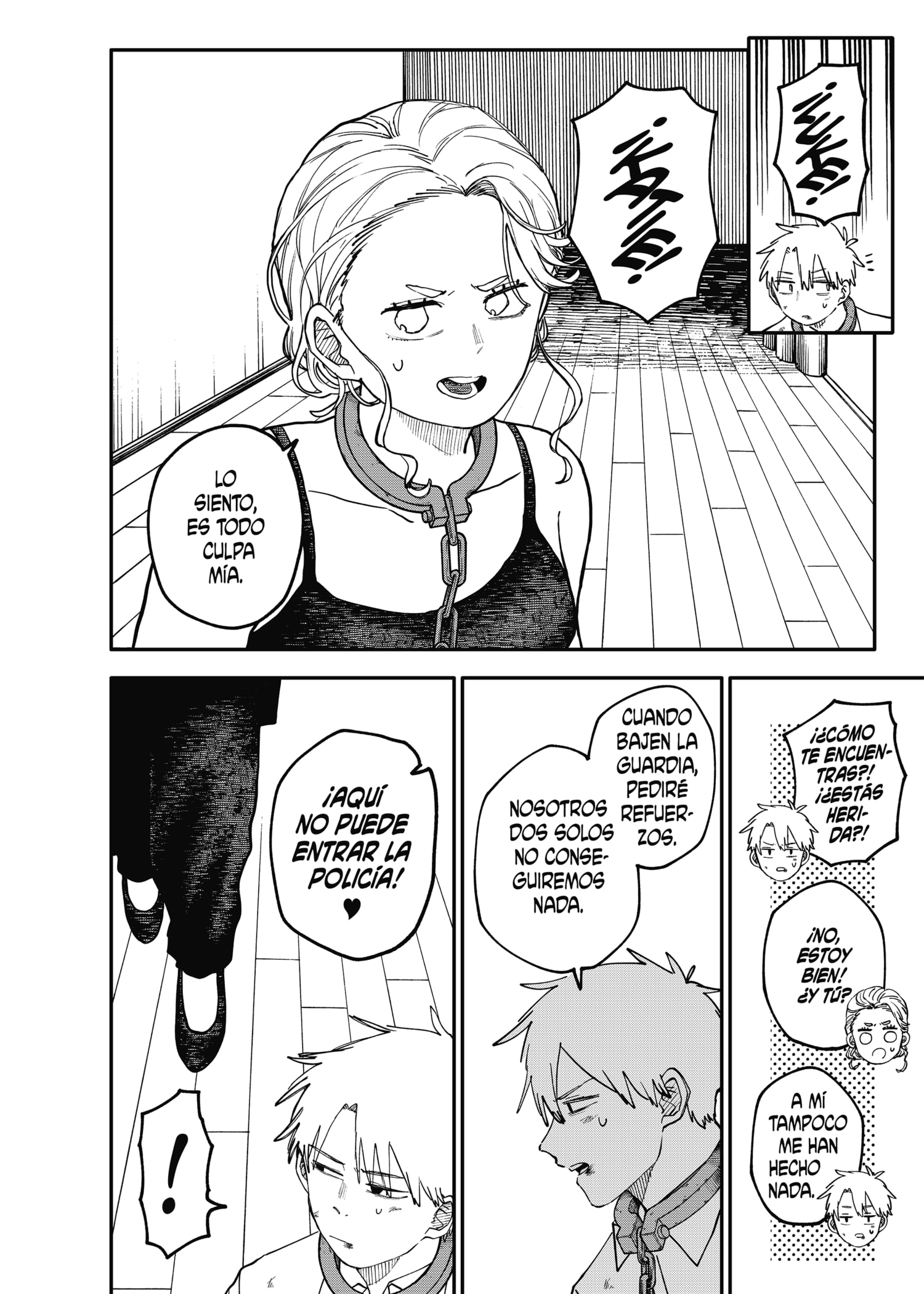 Read YOUCHIEN WARS ES Manga Online