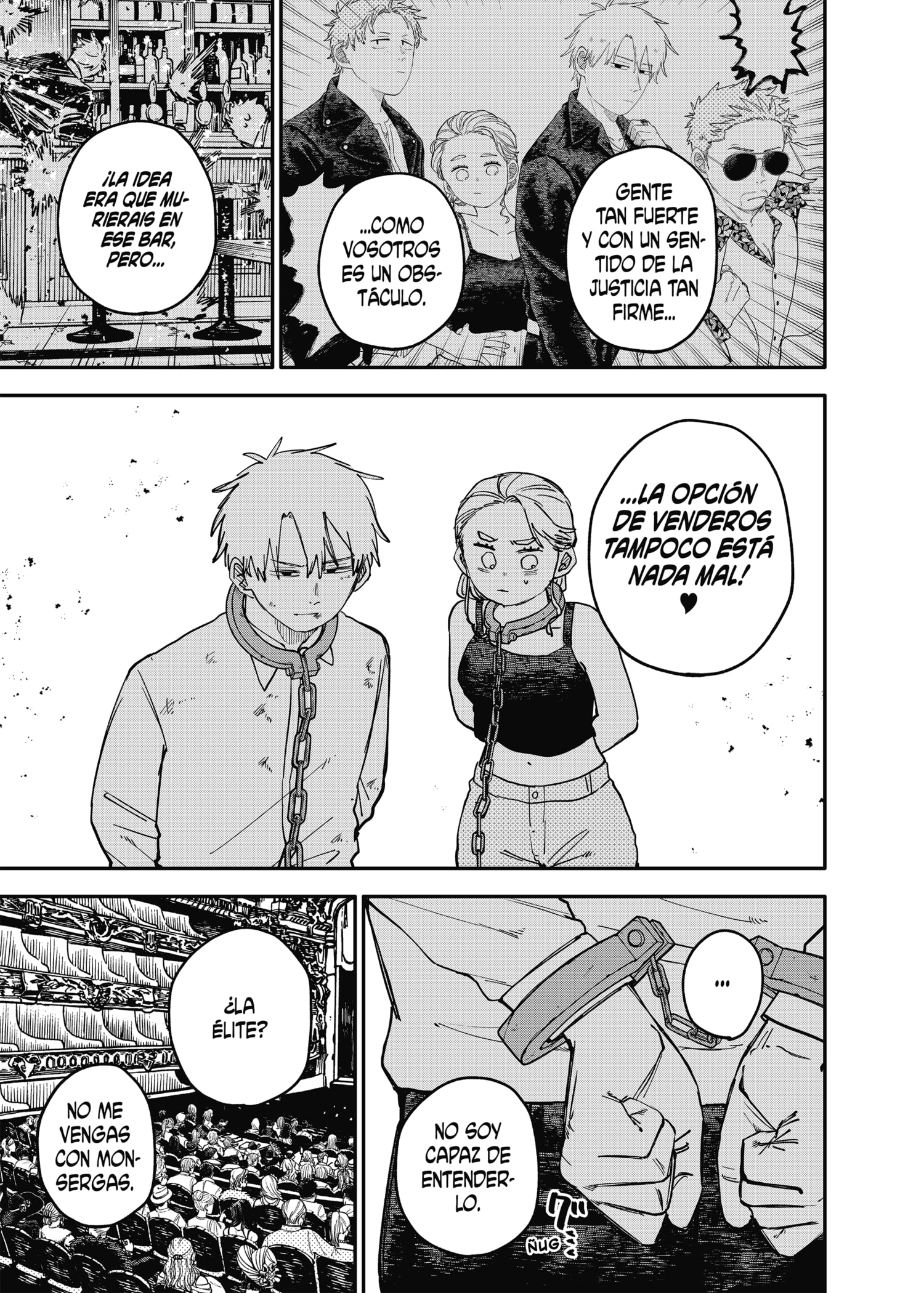 Read YOUCHIEN WARS ES Manga Online