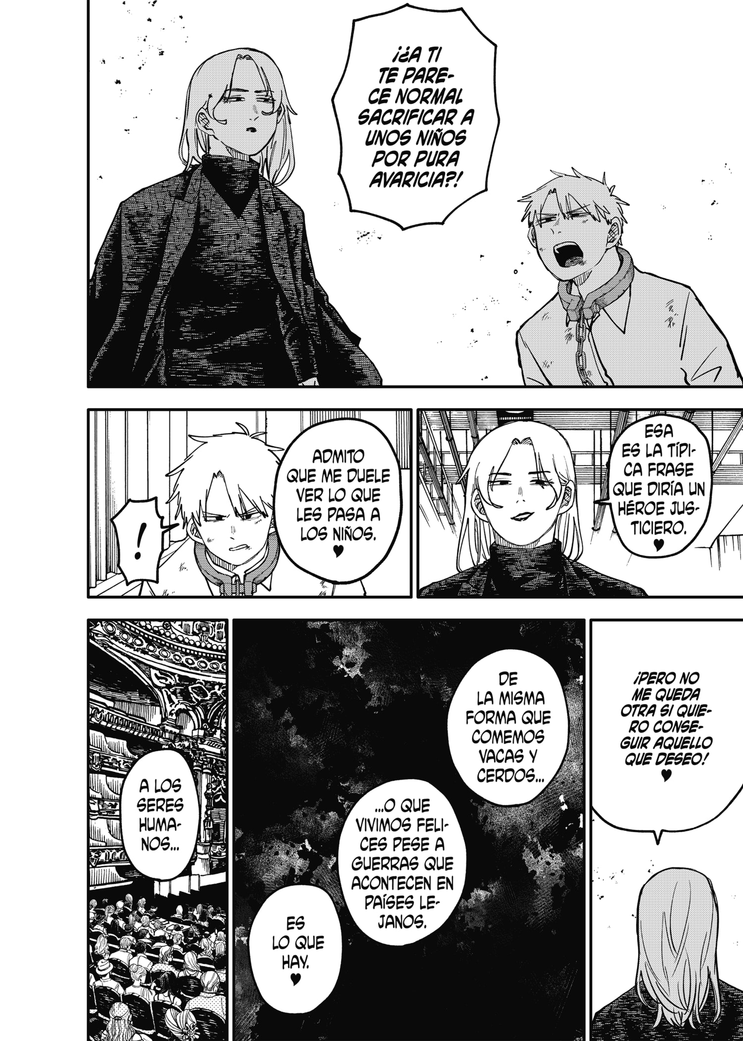 Read YOUCHIEN WARS ES Manga Online