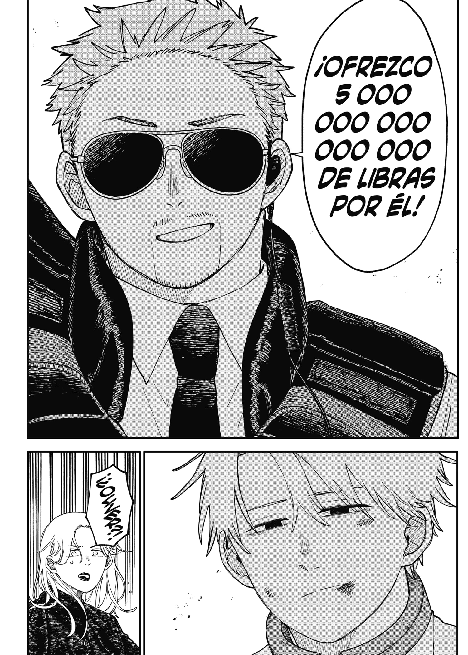 Read YOUCHIEN WARS ES Manga Online