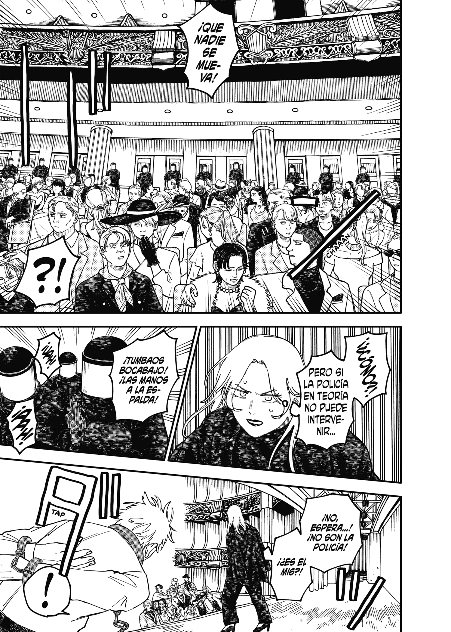 Read YOUCHIEN WARS ES Manga Online