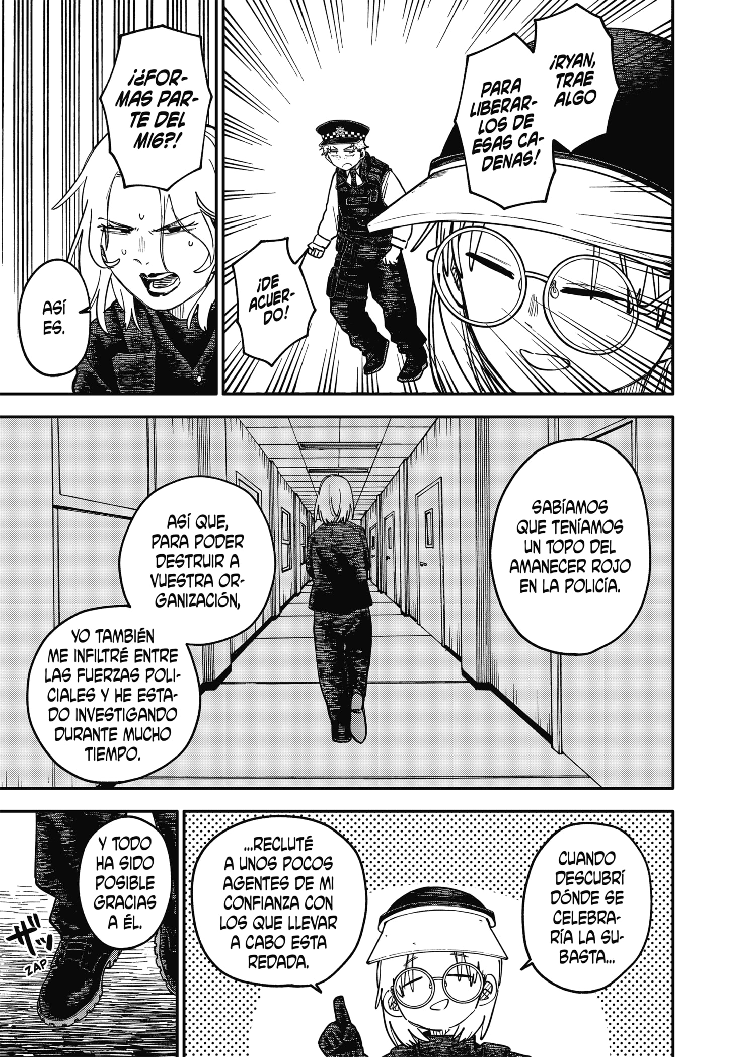 Read YOUCHIEN WARS ES Manga Online