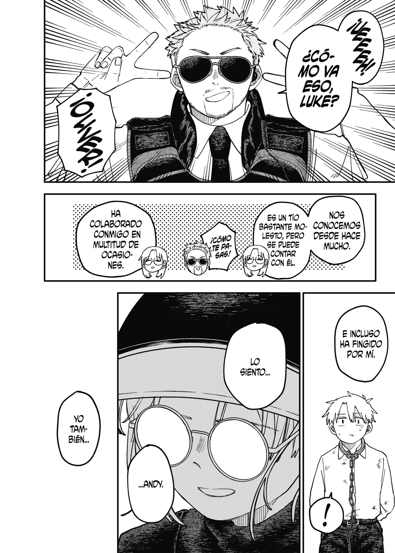 Read YOUCHIEN WARS ES Manga Online