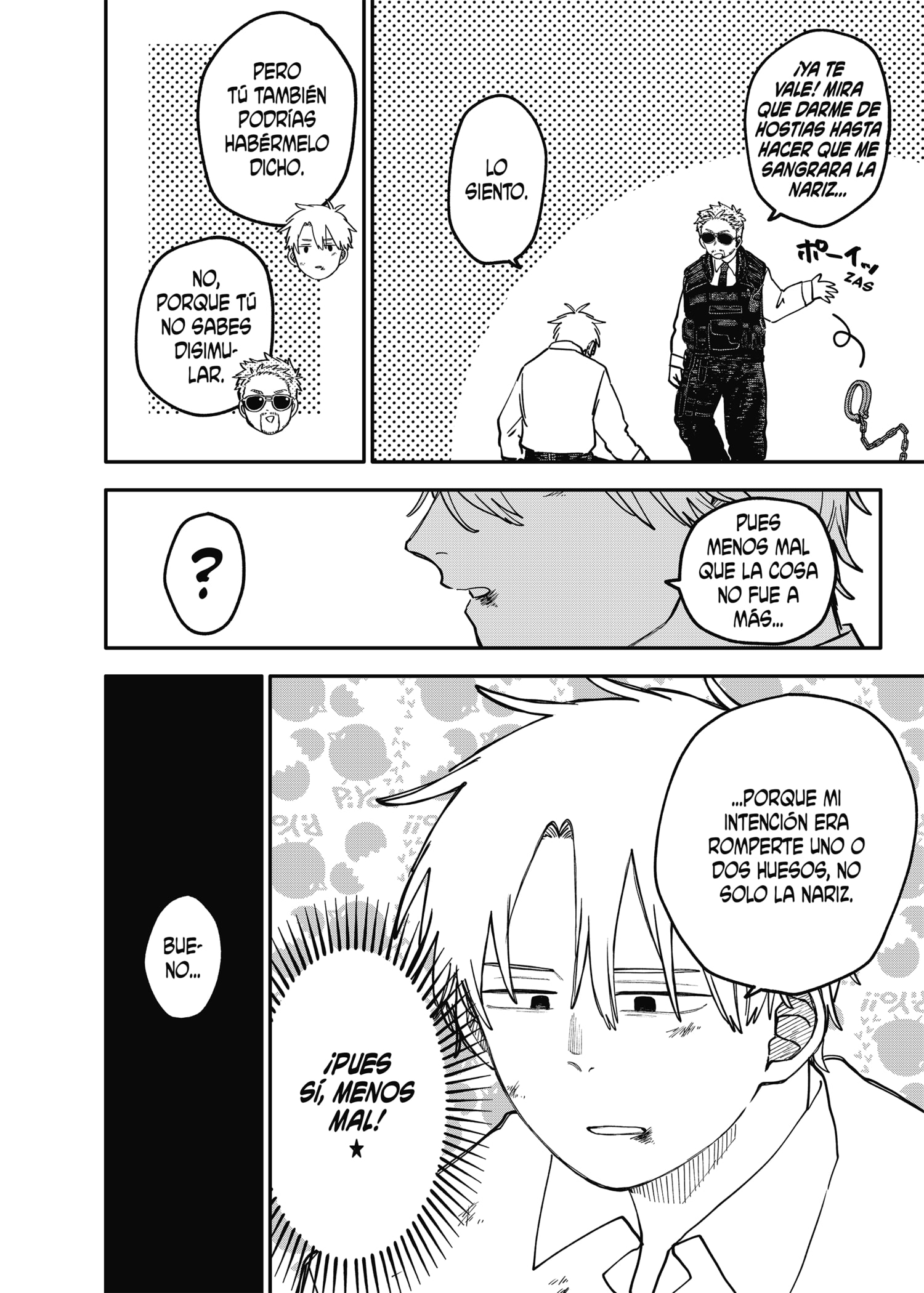 Read YOUCHIEN WARS ES Manga Online