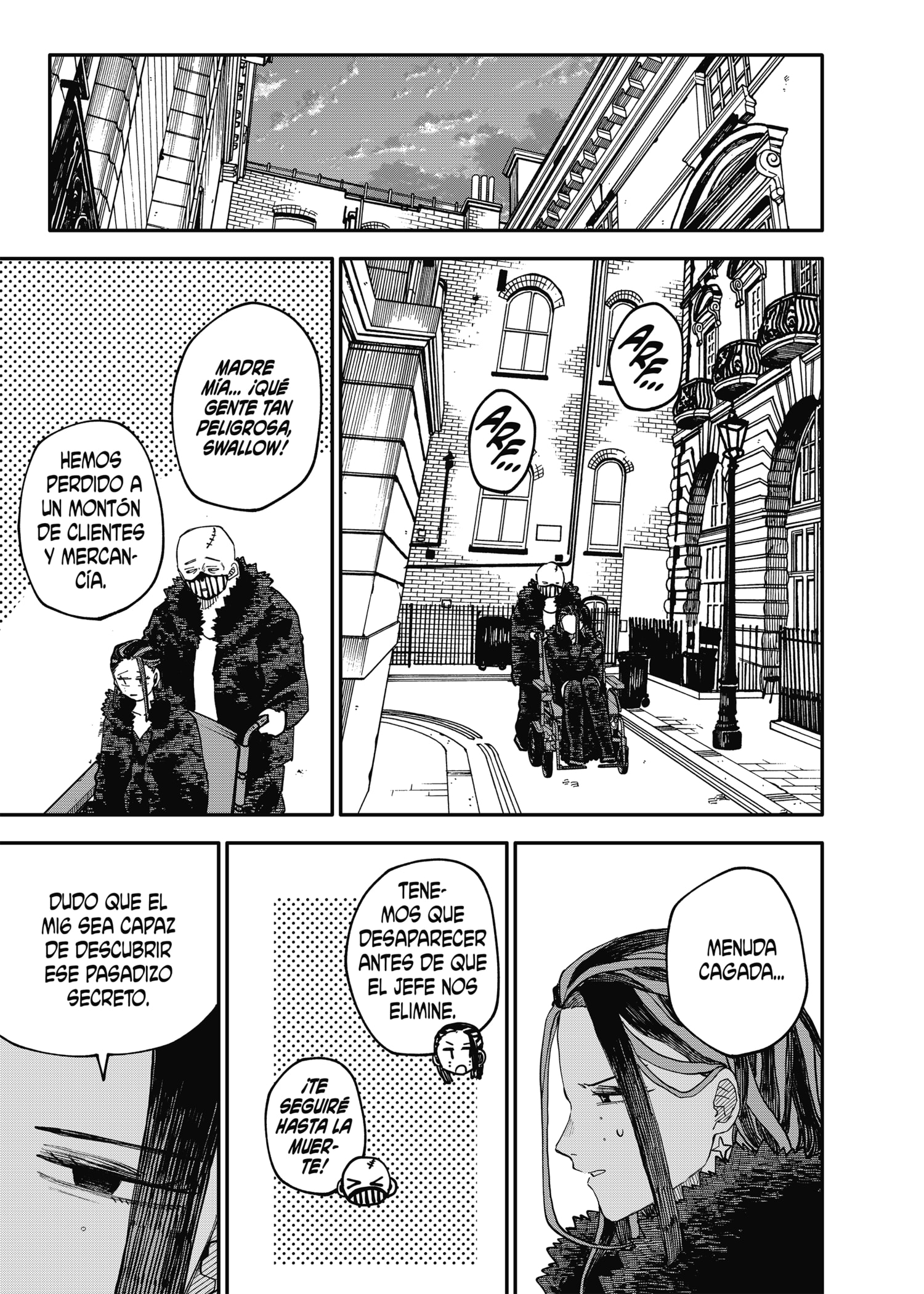 Read YOUCHIEN WARS ES Manga Online