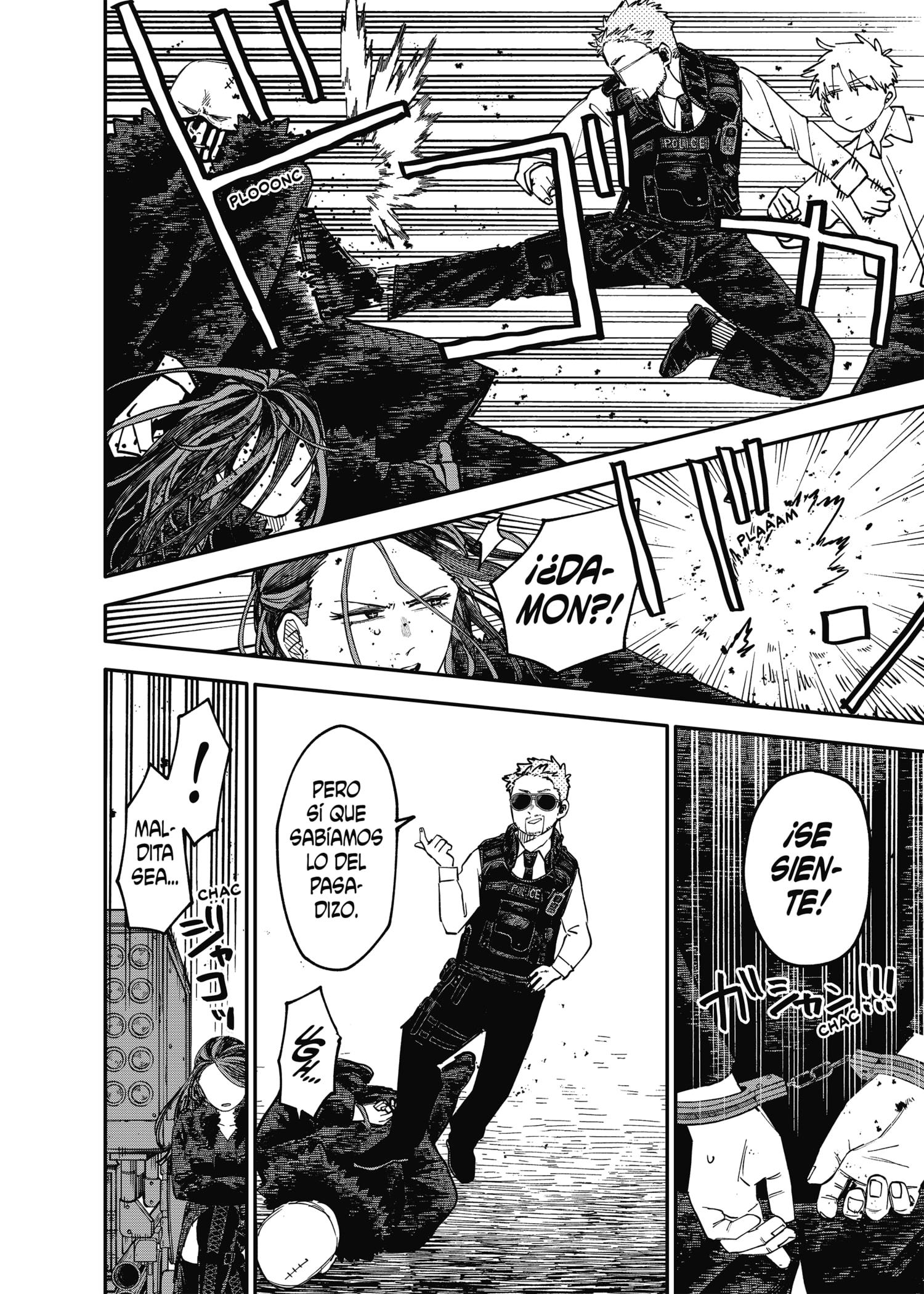 Read YOUCHIEN WARS ES Manga Online