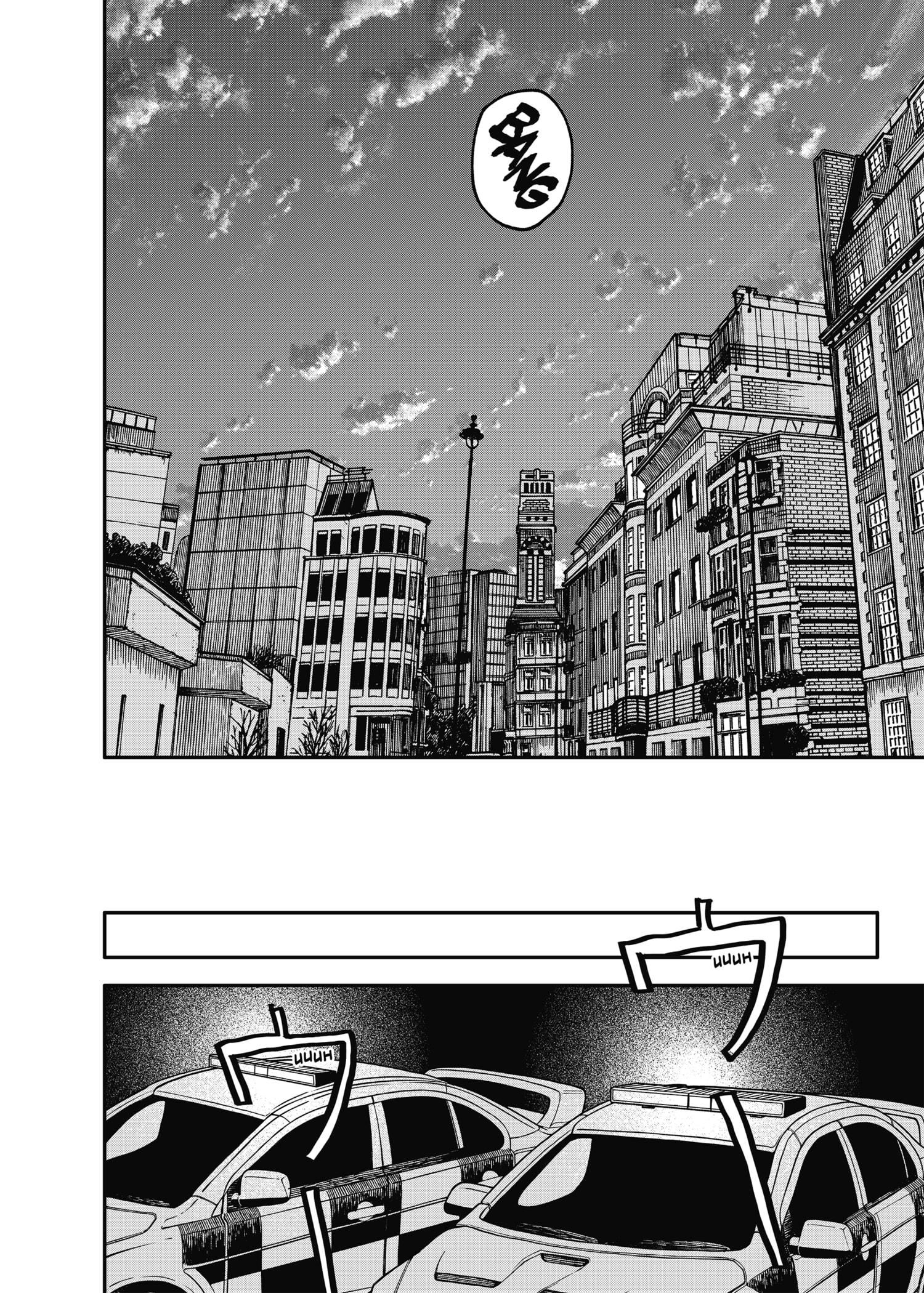 Read YOUCHIEN WARS ES Manga Online