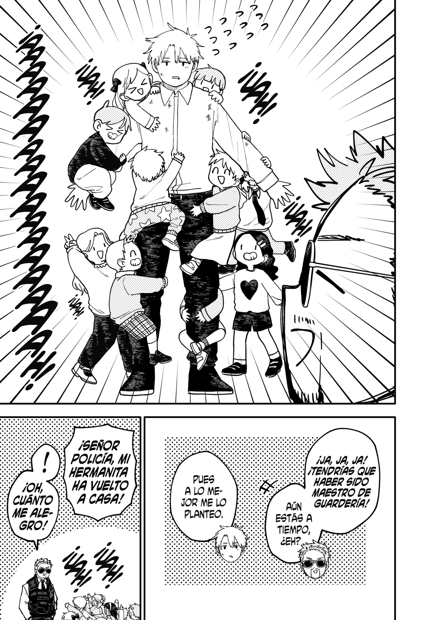 Read YOUCHIEN WARS ES Manga Online