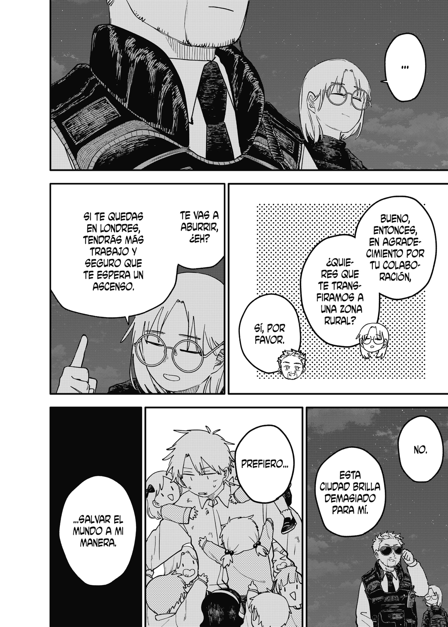 Read YOUCHIEN WARS ES Manga Online