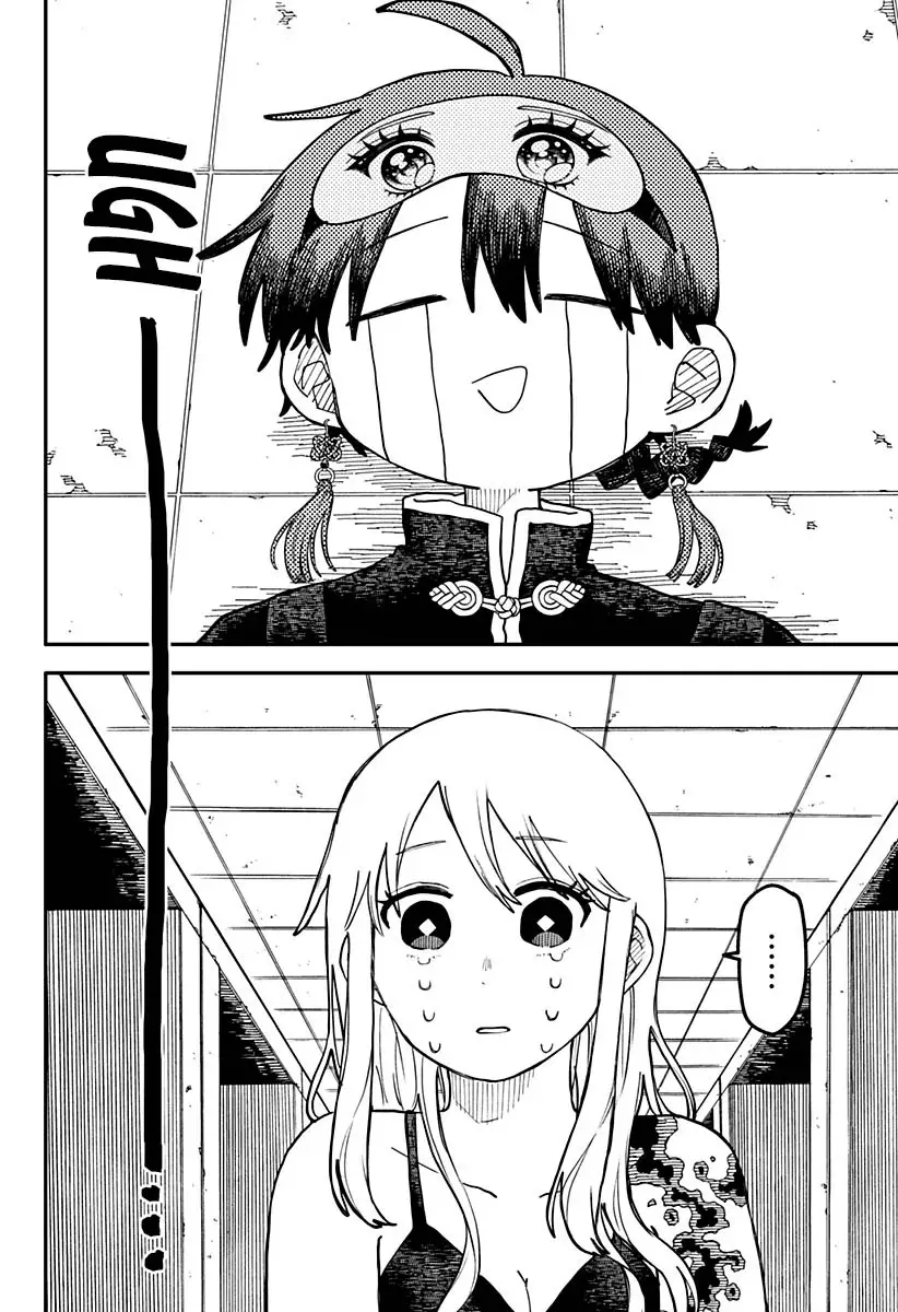 Read YOUCHIEN WARS ES Manga Online