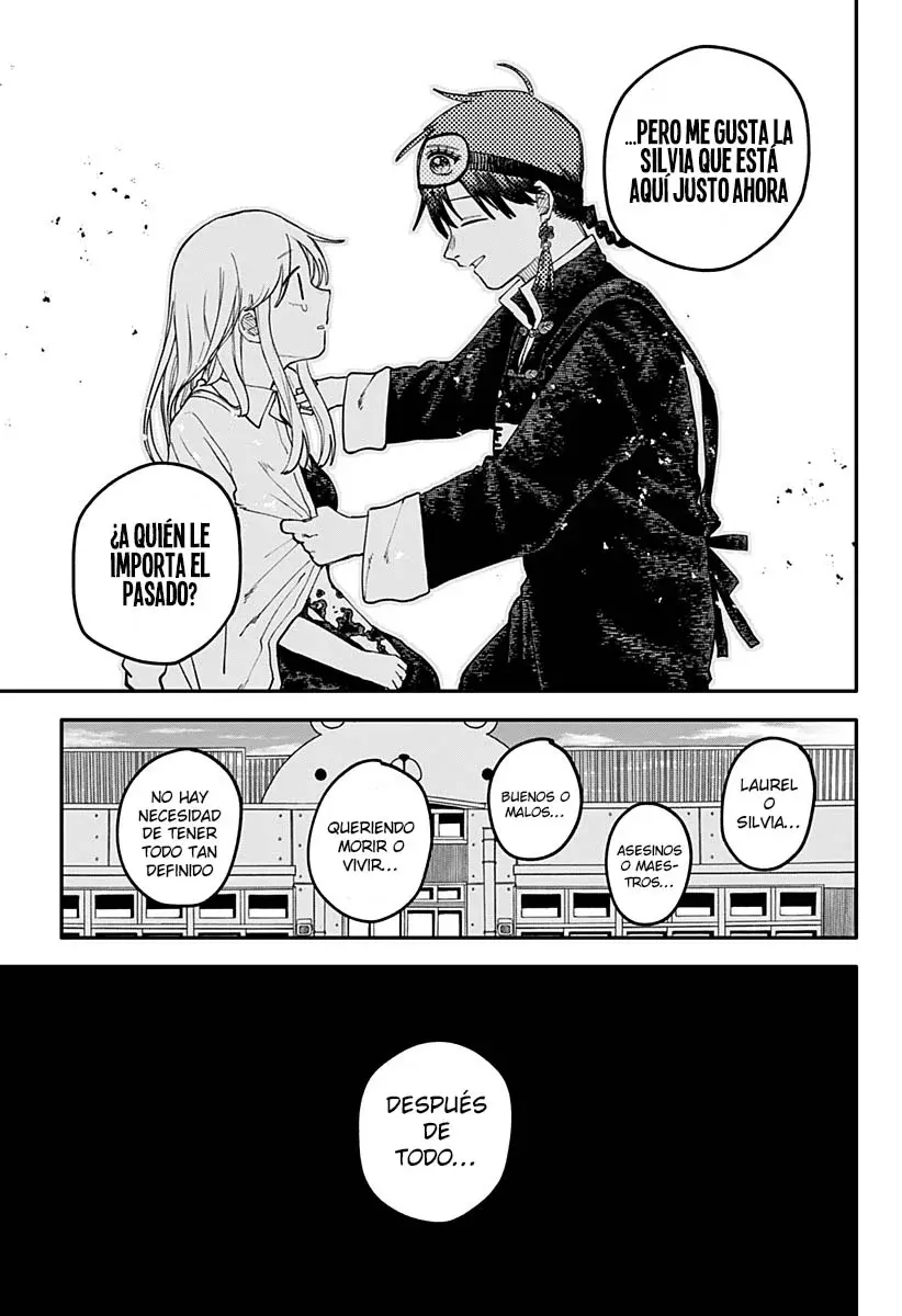 Read YOUCHIEN WARS ES Manga Online