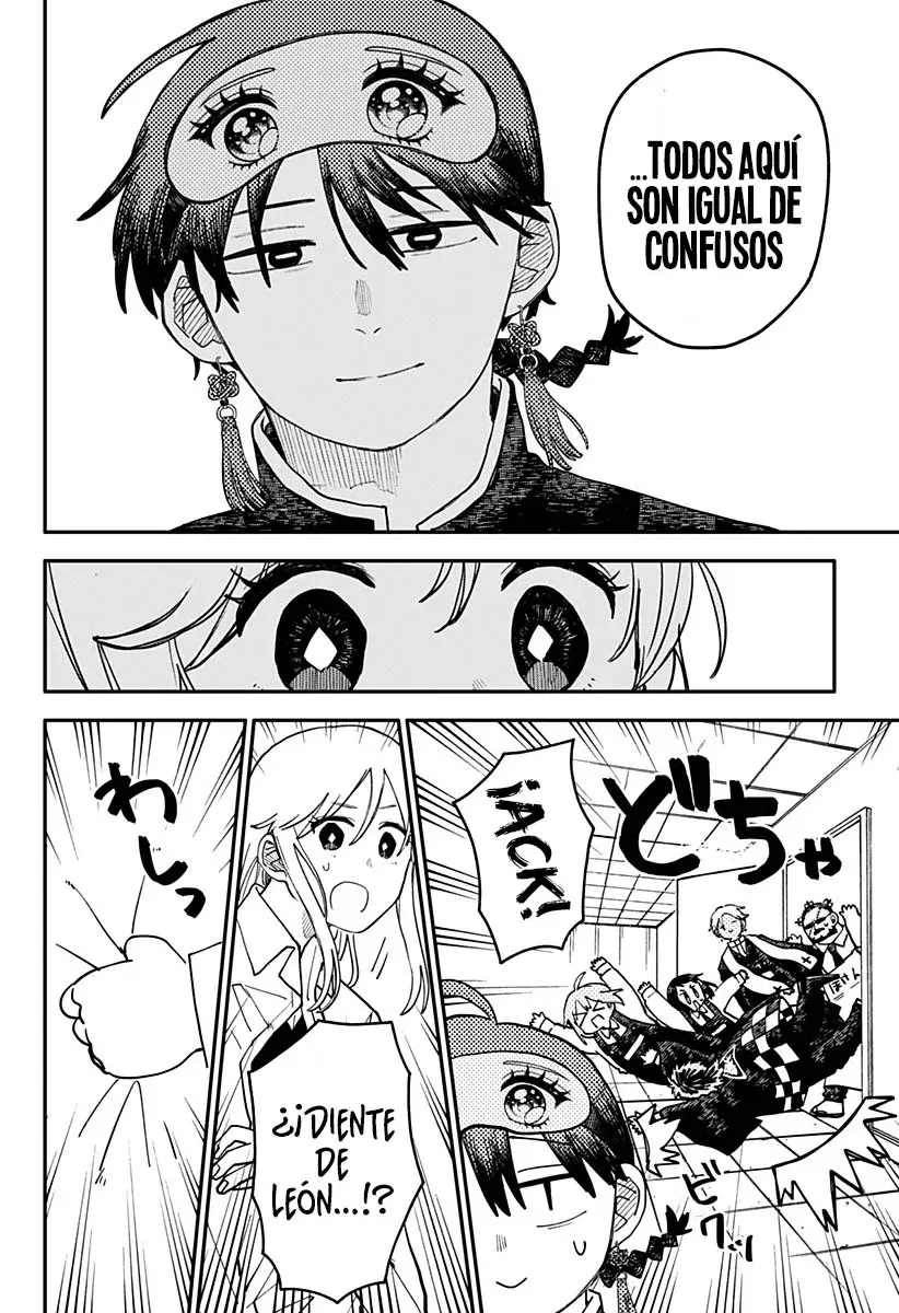 Read YOUCHIEN WARS ES Manga Online