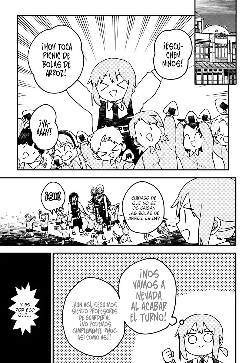 Read YOUCHIEN WARS ES Manga Online